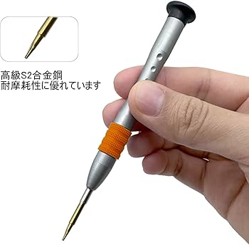 ストライプエネルギー　超4枚　絶版希少品 XY-P tf5 ANEX（アネックス） 剛短L型アダプターAKL‐571 の